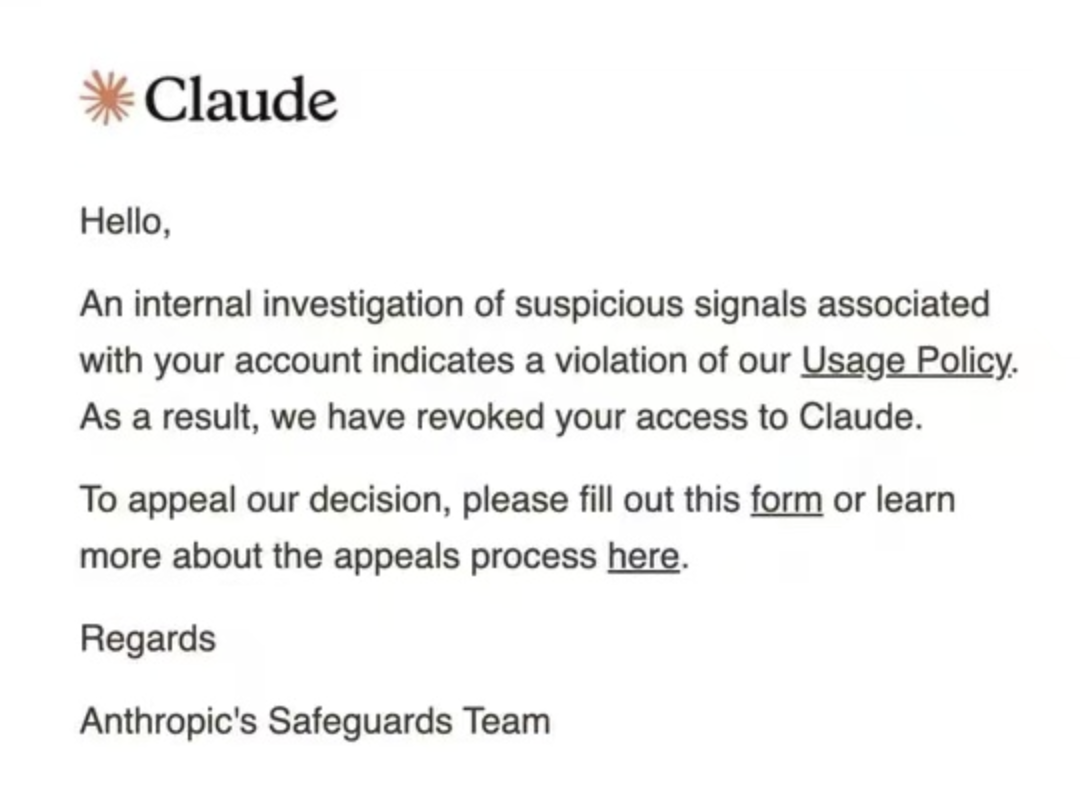 Claude突然要查你身份证了！这波KYC验证背后到底在打什么算盘？ 配图 2 - Claude KYC身份验证